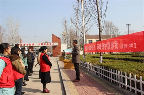 内黄县农产品质量安全检验检测中心开展消防安全讲座