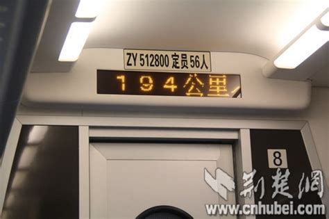 川汉铁路-（2）川汉铁路的历史演变 - 知乎