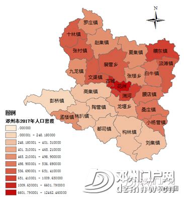 邓州地图 - 随意云