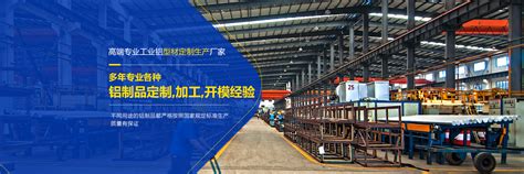 聚氯化铝成套解决方案-深圳市中润水工业技术发展有限公司