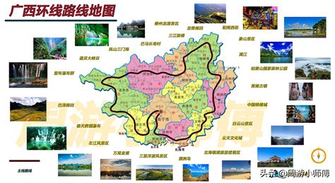 桂林旅游攻略 桂林自由行最佳路线 桂林自驾游怎么玩_旅泊网