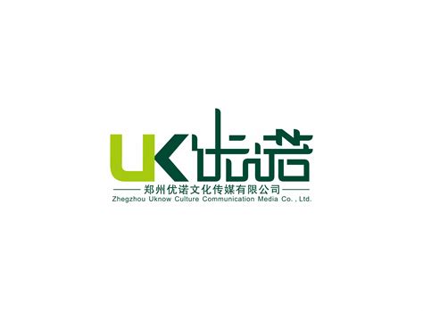 郑州logo设计公司：logo的重要性 - 知乎