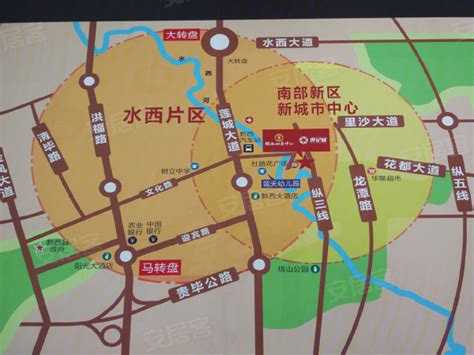 文化旅游_贵州省黔西县总体发展战略及空间策略研究