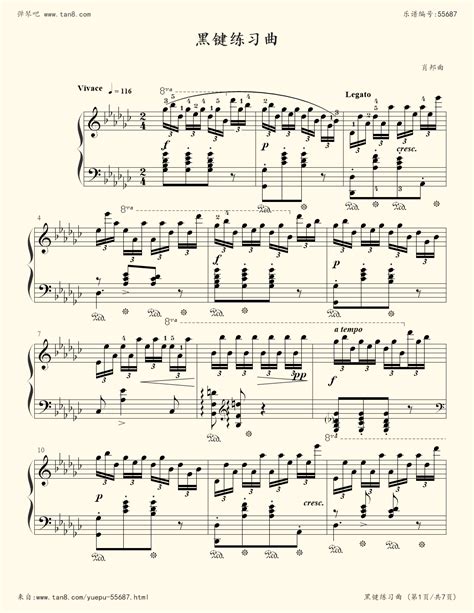 《肖邦 黑键 练习曲 Op.10 No.5 Black Keys,钢琴谱》肖邦（五线谱 简谱 钢琴曲 指法）-弹琴吧|蛐蛐钢琴网