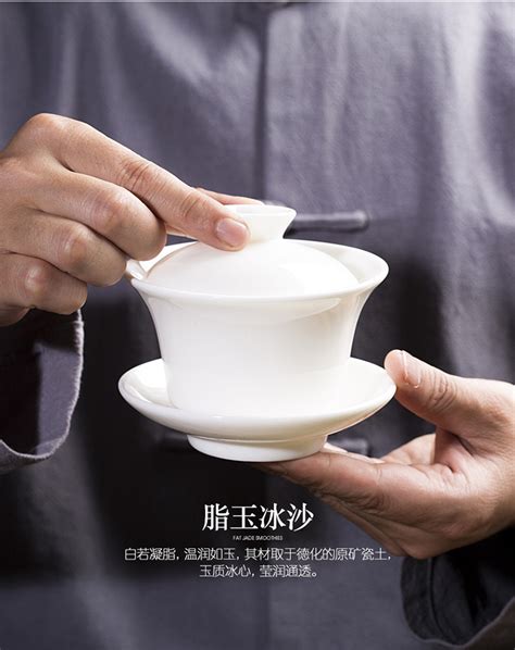 白瓷茶具怎么样 白瓷茶具怎么选 - 行业资讯 - 九正陶瓷网