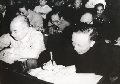 1949年9月，中国人民政治协商会议第一届全体会议在北平举行，大会制定了《中华人民共和国宪... - 新题库