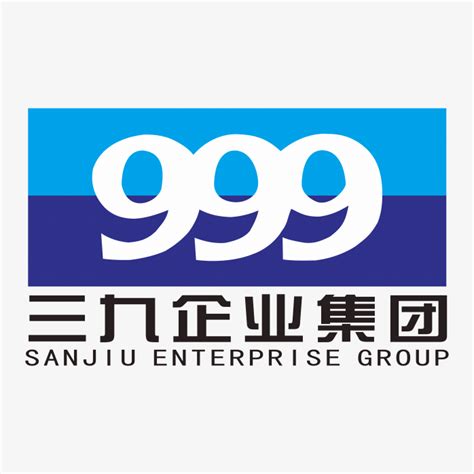 三九企业集团logo-快图网-免费PNG图片免抠PNG高清背景素材库kuaipng.com