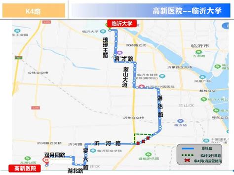 广渠路快速公交线路示意图公布 16个站点2020年通车- 北京本地宝