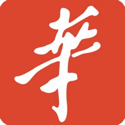 华人街下载安装-华人街app下载v2.6.8 安卓版-2265安卓网