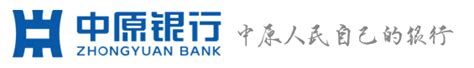 中原银行logo设计图片素材_东道品牌创意设计