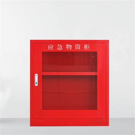 应急物资柜 防汛器材储备柜 防疫物品玻璃柜 可定制