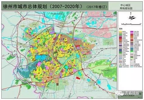 徐州规划图2025,徐州2020年重点规划图,徐州2030年贾规划(第2页)_大山谷图库
