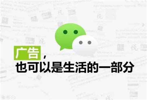 微信朋友圈宣传文案_新店开业发朋友圈软文
