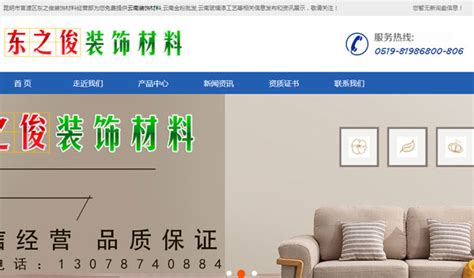 昆明网站优化-网站建设营销推广「贤邦」SEO网站推广优化公司