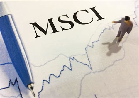 MSCI为纳入A股推出“预备”指数_热点看板_新京报电子报
