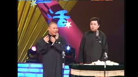 视频:201516郭德纲于谦最新相声《我要当院长》_腾讯视频