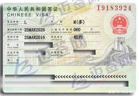 创业公开课 - 深圳外国人签证代办_外国人工作签证_工商代办流程费用