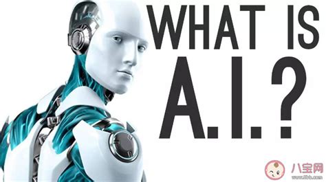 未来哪些职业最先被替代？面对人工智能时代__财经头条