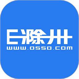 e滁州官方版下载-e滁州app下载v5.5.1.0 安卓手机版-2265安卓网
