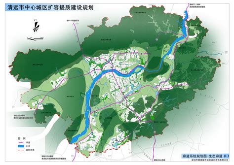清远市中心城区扩容提质建设规划（2014-2020）