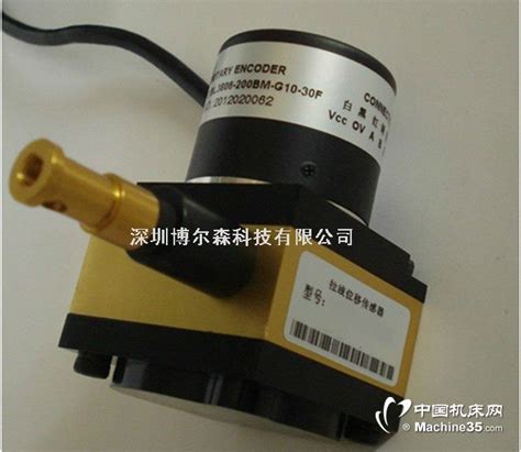 三明拉线位移传感器-传感器-工控及自动化-数控系统_中国机床网