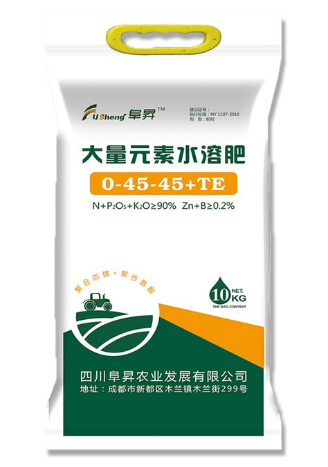 氨基酸水溶肥料--江苏丰源生物工程有限公司