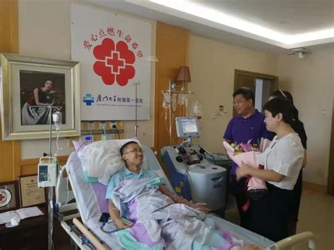 善举大爱 生命接力 ——省委老干部局王立伟同志成功捐献造血干细胞-大河新闻