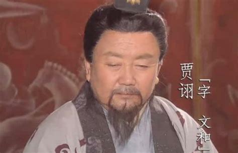 中国古代最著名的九位谋士，第3位广为人知，第8位名副其实