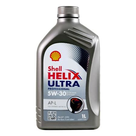 【壳牌5W-30(全球购)】壳牌（Shell）全合成机油 超凡喜力Helix Ultra Professional AP-L 5W-30 灰壳 ...
