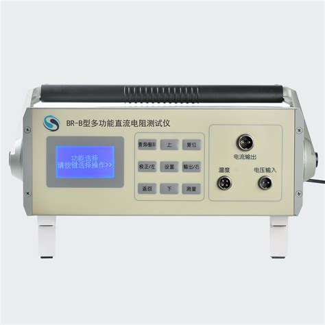 电缆故障测试仪 HZXT-710 电力电缆故障检测仪-武汉市合众电气