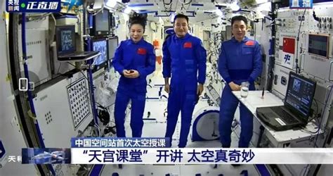 致敬！他们是中国首批航天员，却无缘进入太空...-中青在线