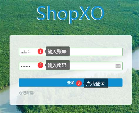 shopxo商城建站系统——虚拟主机在线安装教程 - 建站程序 - 如乐建站之家