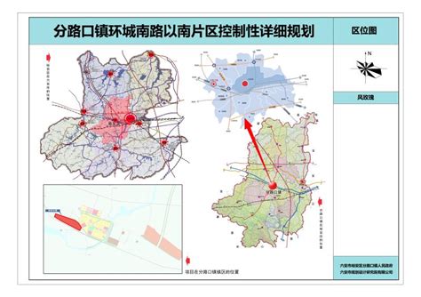 六安南山新区规划2030,六安市金裕大道规划图,六安2020年城区规划图_大山谷图库