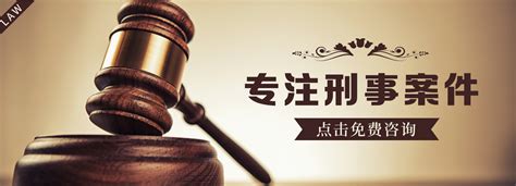 行政诉讼法律事务-业务范围-河南今鼎律师事务所