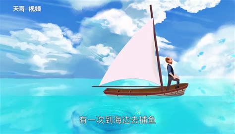 渔夫 - 人文纪实 - 中国影像网 - 网友心连心，都是一家人！