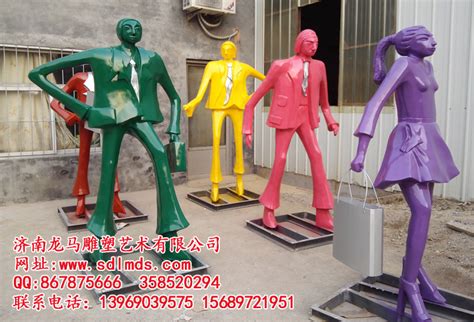 徐州玻璃钢商务人物雕塑-济南龙马雕塑艺术有限公司