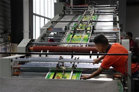 观摩|瞧瞧！贵州最大的彩印包装厂 - 当代先锋网 - 要闻