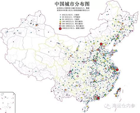 有个数 | 2019年中国七大城市群，人口吸引力谁最强？|界面新闻