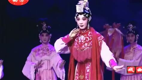 河北梆子《宝莲灯》中国戏曲学院表演系演出_腾讯视频