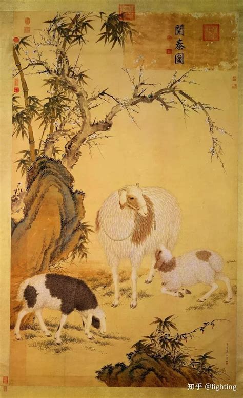 国画中的动物——羊 - 知乎