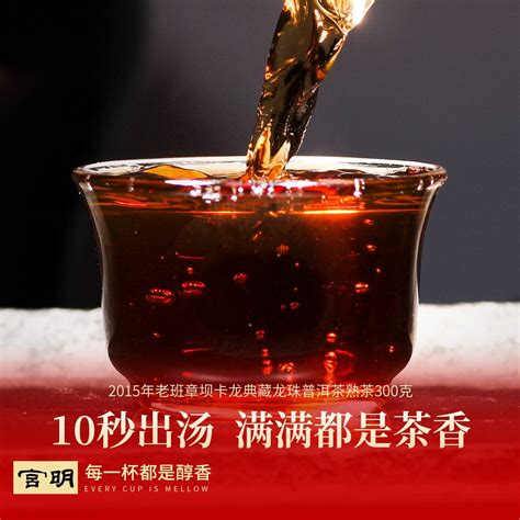黄山毛峰茶叶价格 黄山毛峰多少钱一斤-润元昌普洱茶网