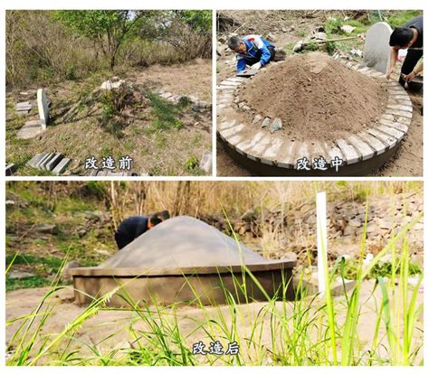 中国农村坟地问题的历史背景和沿革-石家庄来选墓网