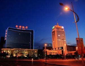 邯郸经济技术开发区政务服务中心(办事大厅)