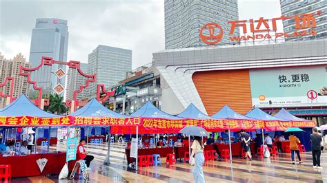 绿地集团武汉事业部咸宁城市公司专场招聘会即将开启，与500强一起乘风破浪！