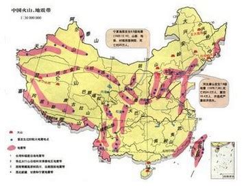 中国地震带的分布----中国科学院地球环境研究所