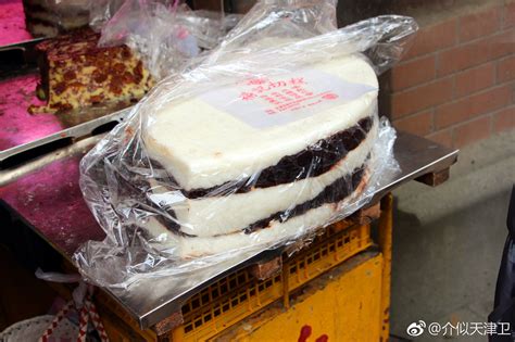 新疆切糕大块一斤传统纯手工玛仁糖糕点心网红香脆小零食西域华腾_虎窝淘