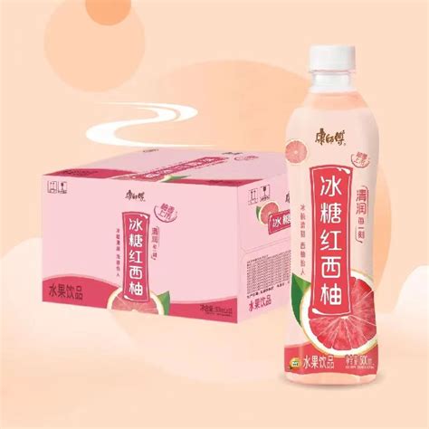 上海饮料批发 雅哈冰咖啡15瓶装饮料-阿里巴巴