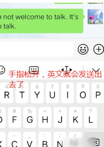微信变成英文了如何改成中文_360新知