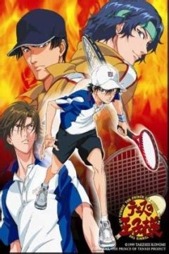 《网球王子OVA版 第四季》全集-动漫-免费在线观看