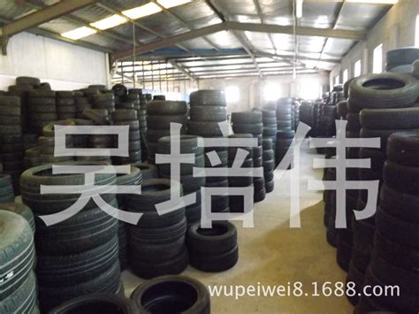 上海二手轮胎交易批发零售市场-阿里巴巴